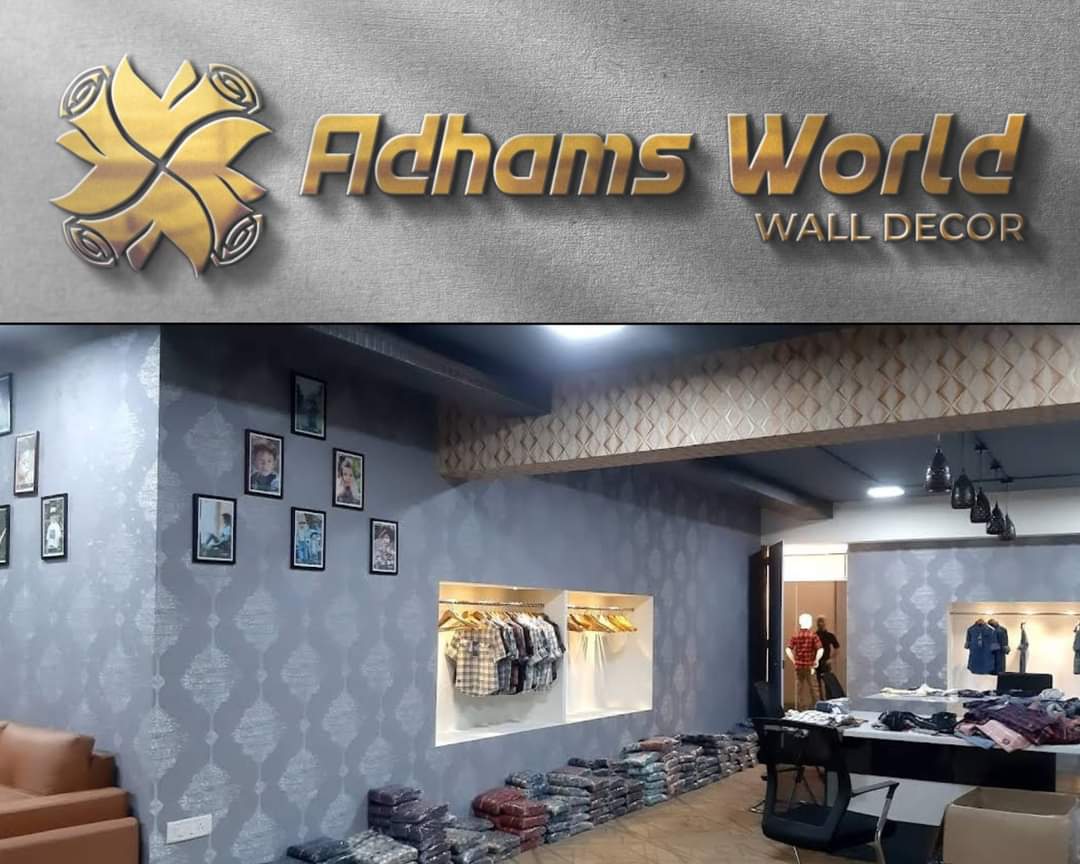 Adhams World Wall Decor