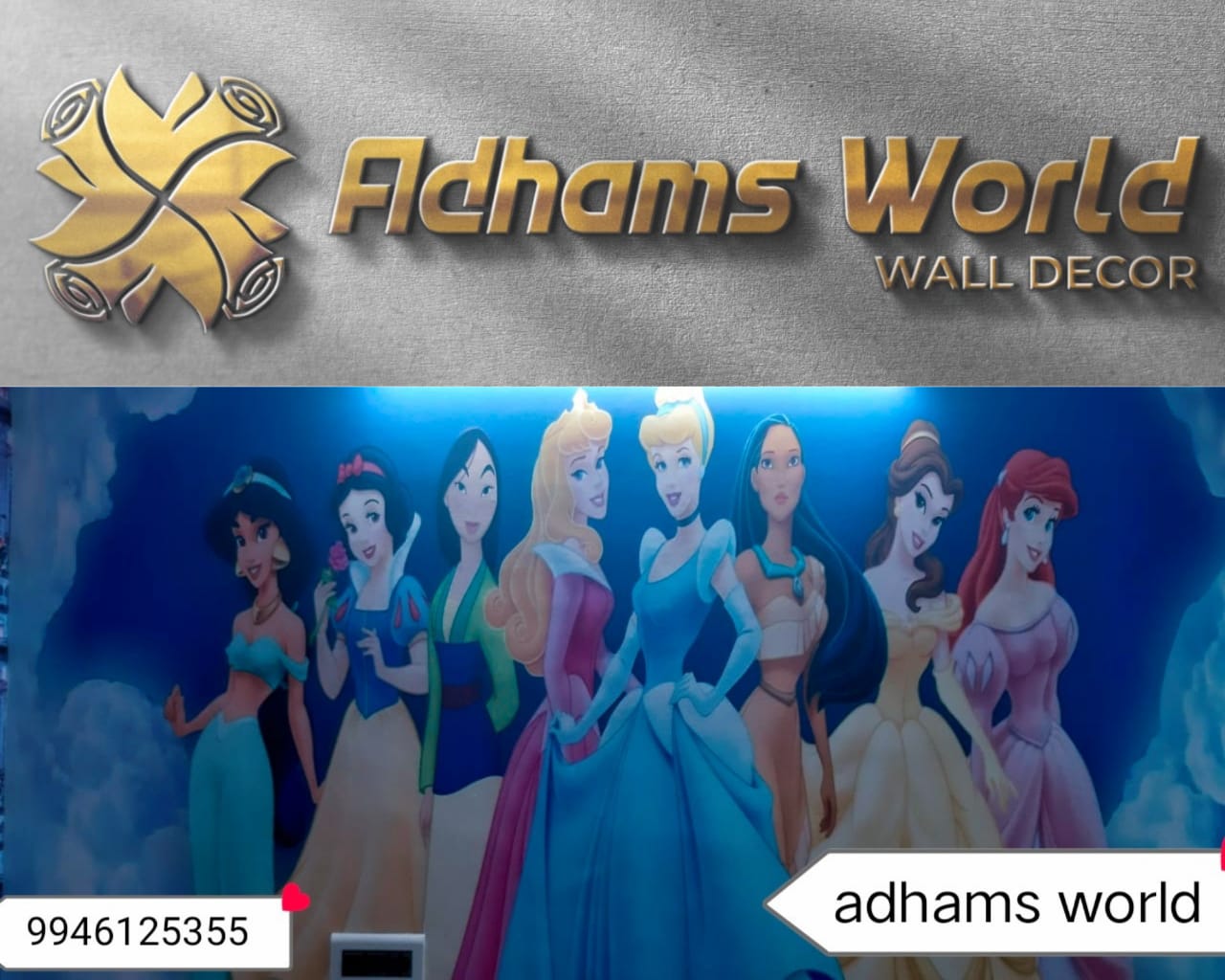 Adhams World Wall Decor